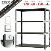 ������̵����BC�եå���BC-NC-6-15 4����120�߱���60�߹⤵150cm�ڥ��������å��Υ������ޡ�