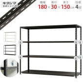 ������̵����BC�եå���BC-NC-12-15 4����180�߱���30�߹⤵150cm�ڥ��������å��Υ������ޡ�