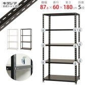 ������̵����BC�եå���BC-NC-5-18 5����87.5�߱���60�߹⤵180cm�ڥ��������å��Υ������ޡ�