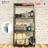 【送料無料】キャンプラック CR-10-18 4段幅120×奥行30×高さ180cm【スチールラックのキタジマ】