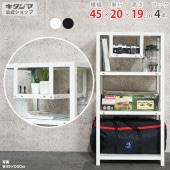 ������̵���ۥ����ڥ󥷥��եå���45�߱���20cm�ѥեå�4���� ê�ĥ��å�