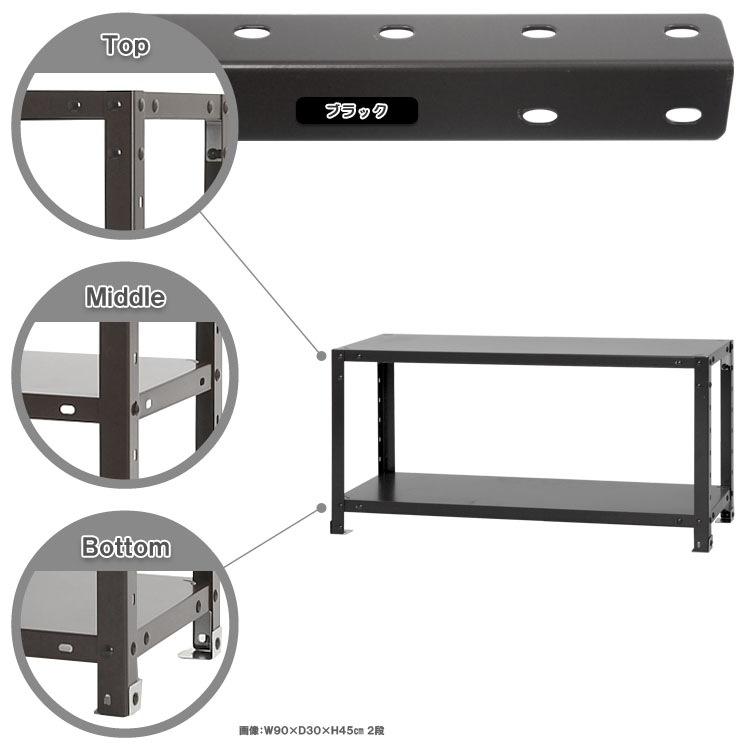 ̵<br>NSTR-0672<br>90߱45߹⤵45cm<br>ڥåΥޡ<br>