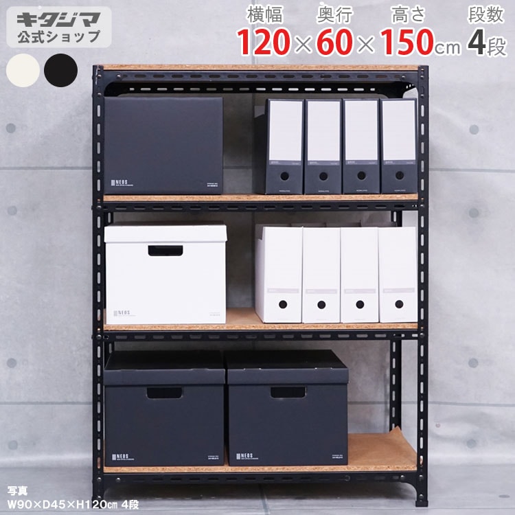 楽天市場】D 4m脚立 8mはしご 伸縮はしご 400cm脚立 800cm