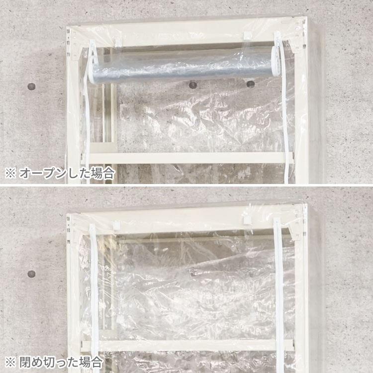 ������̵����<br>���ѥӥˡ��륫�С���<br>���̥�å�300kg��3��<br>��90�߱���75�߹⤵70cm<br>