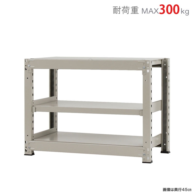 ������̵����<br>���ѥӥˡ��륫�С���<br>���̥�å�300kg��3��<br>��90�߱���75�߹⤵70cm<br>