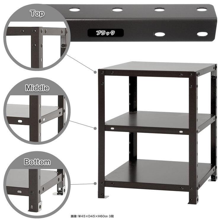 ̵<br>NSTR-1233<br>45߱20߹⤵60cm<br>ڥåΥޡ<br>
