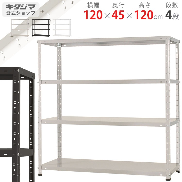 ������̵����<br>KT-2-12��4��<br>��120�߱���45�߹⤵120cm<br>�ڥ��������å��Υ������ޡ�<br>