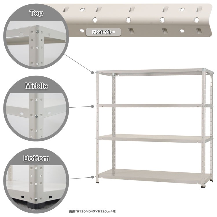 ������̵����<br>KT-2-12��4��<br>��120�߱���45�߹⤵120cm<br>�ڥ��������å��Υ������ޡ�<br>