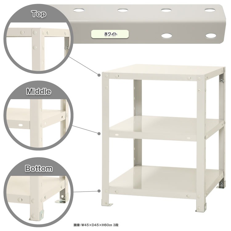 ̵<br>NSTR-1243<br>45߱30߹⤵60cm<br>ڥåΥޡ<br>