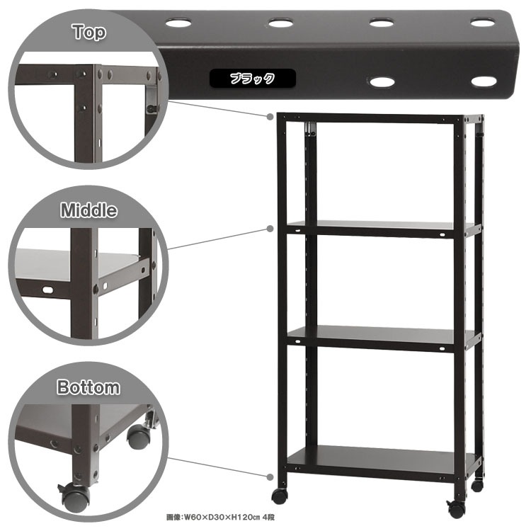 ������̵����<br>NSTR-K-434��4��<br>��60�߱���30�߹⤵123.5cm<br>�ڥ��������å��Υ������ޡ�<br>