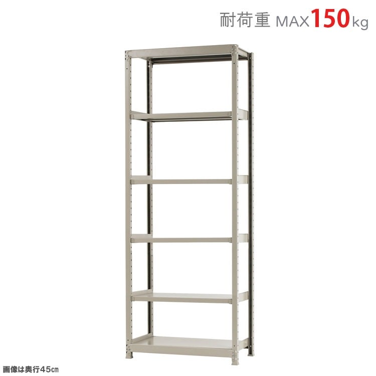 ������̵����<br>���ѥӥˡ��륫�С���<br>�����̥�å�150kg��6��<br>��90�߱���30�߹⤵240cm<br>