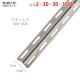 ������̵����<br>���ƥ�쥹���󥰥�30��<br>30��30��1800mm<br>�ڥ��������å��Υ������ޡ�<br>