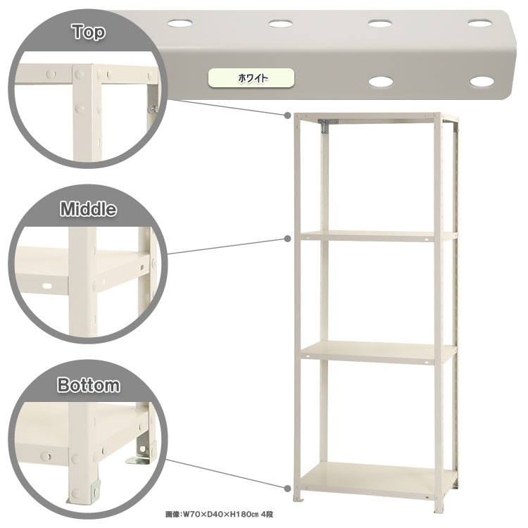 ̵<br>NSTR-6474<br>70߱45߹⤵180cm<br>ڥåΥޡ<br>
