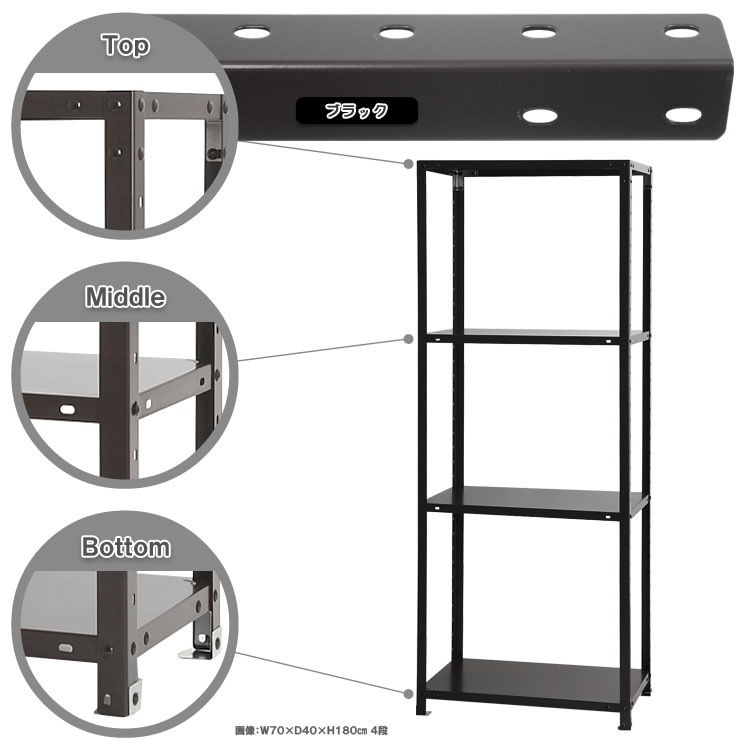 ̵<br>NSTR-6474<br>70߱45߹⤵180cm<br>ڥåΥޡ<br>