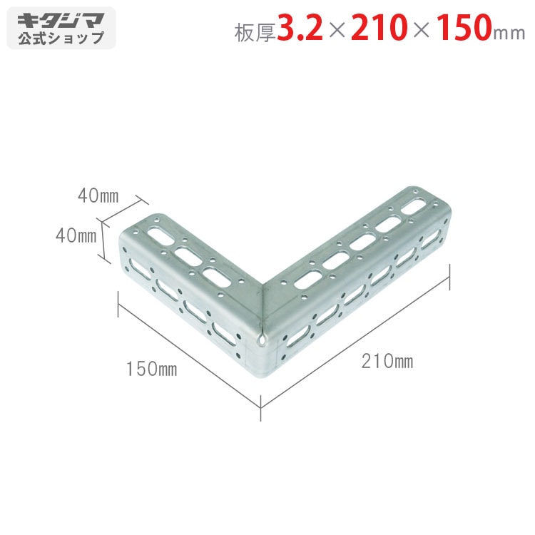 ������̵����<br>L�֥饱�å� L-2<br>3.2��210��150mm<br>�ڥ��������å��Υ������ޡ�<br>