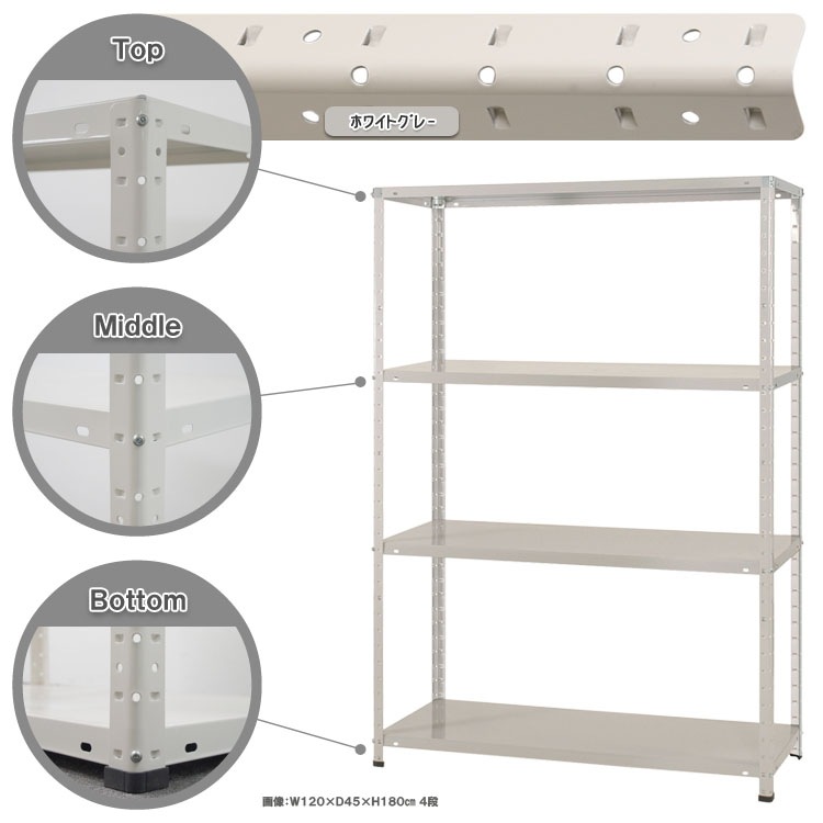 ������̵����<br>KT-2-18��4��<br>��120�߱���45�߹⤵180cm<br>�ڥ��������å��Υ������ޡ�<br>