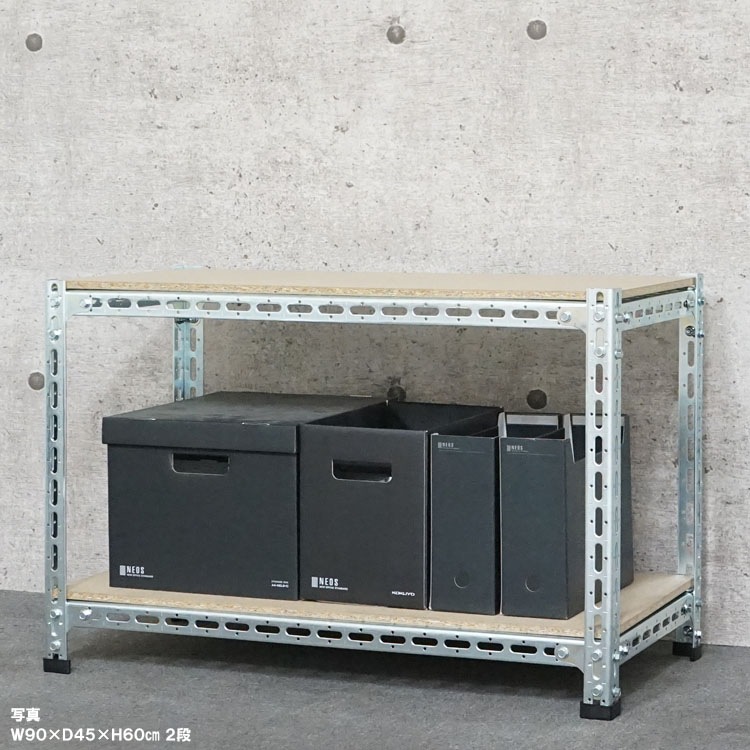 ������̵����<br>�ݺ�ܡ���ê 2��<br>��90�߱���45�߹⤵60cm<br>�ڥ��������å��Υ������ޡ�<br>