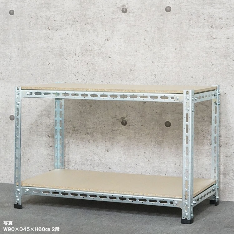 ������̵����<br>�ݺ�ܡ���ê 2��<br>��90�߱���45�߹⤵60cm<br>�ڥ��������å��Υ������ޡ�<br>