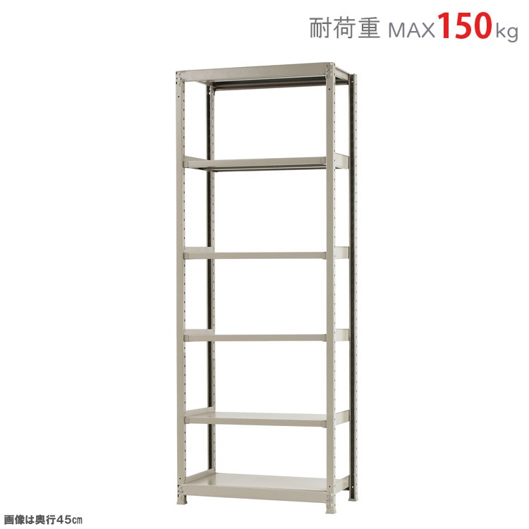 ������̵����<br>���ѥӥˡ��륫�С���<br>�����̥�å�150kg��6��<br>��90�߱���45�߹⤵240cm<br>