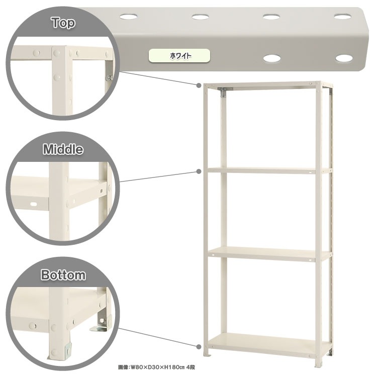 ̵<br>NSTR-6544<br>80߱30߹⤵180cm<br>ڥåΥޡ<br>