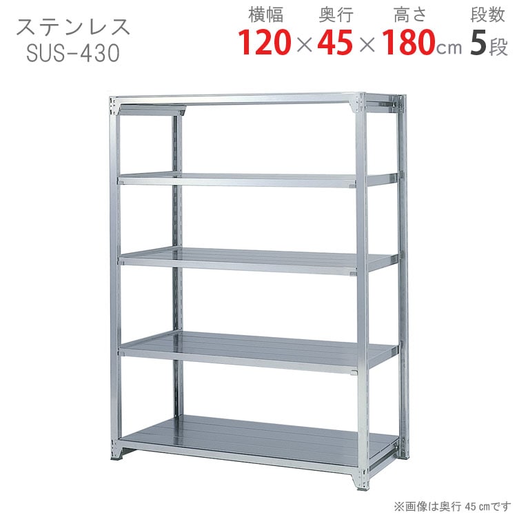 ������̵���ۥ��ƥ�쥹��å�<br>SUS304 ������200�����ס�5��<br>��180�߱���30�߹⤵180cm<br>�ڥ��������å��Υ������ޡ�<br>