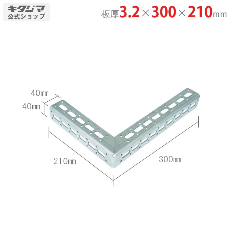 ������̵����<br>L�֥饱�å� L-3<br>3.2��300��210mm<br>�ڥ��������å��Υ������ޡ�<br>