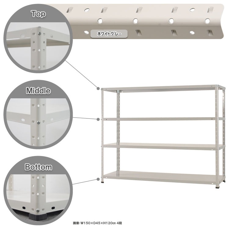 ������̵����<br>KT-3-12��4��<br>��150�߱���45�߹⤵120cm<br>�ڥ��������å��Υ������ޡ�<br>