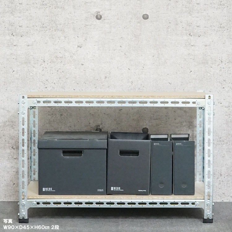 ������̵����<br>�ݺ�ܡ���ê 2��<br>��90�߱���60�߹⤵60cm<br>�ڥ��������å��Υ������ޡ�<br>