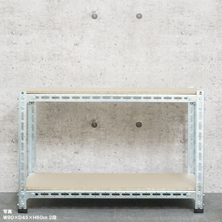 ������̵����<br>�ݺ�ܡ���ê 2��<br>��90�߱���60�߹⤵60cm<br>�ڥ��������å��Υ������ޡ�<br>