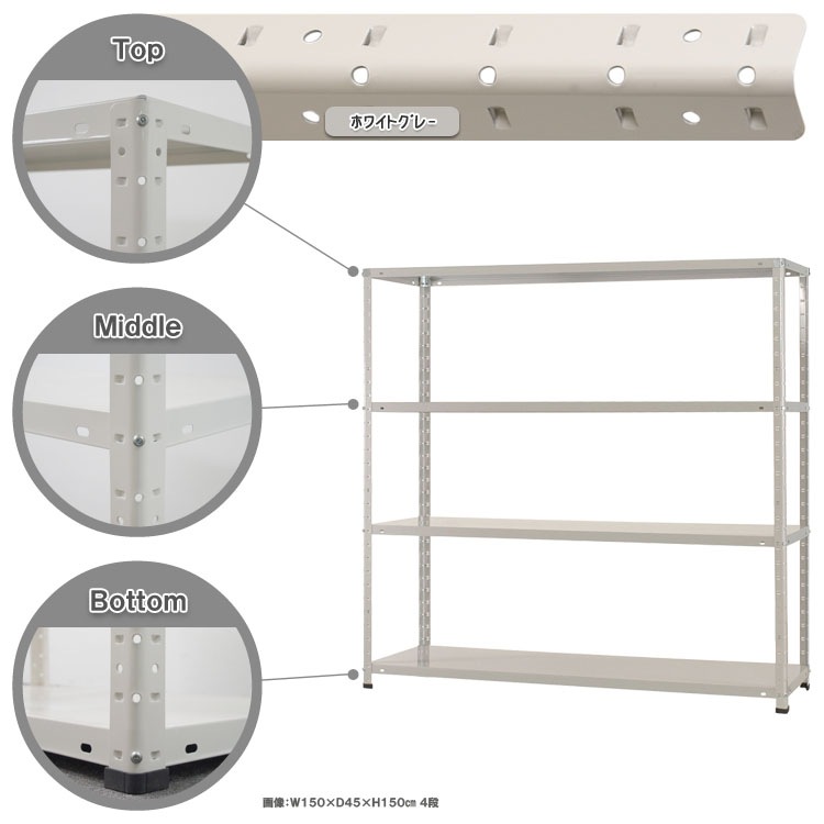 ������̵����<br>KT-3-15��4��<br>��150�߱���45�߹⤵150cm<br>�ڥ��������å��Υ������ޡ�<br>