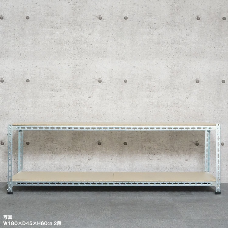 ������̵����<br>�ݺ�ܡ���ê 2��<br>��180�߱���45�߹⤵60cm<br>�ڥ��������å��Υ������ޡ�<br>