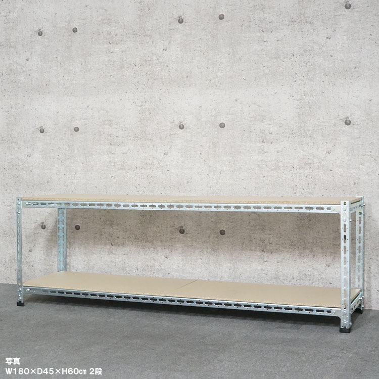 ������̵����<br>�ݺ�ܡ���ê 2��<br>��180�߱���45�߹⤵60cm<br>�ڥ��������å��Υ������ޡ�<br>