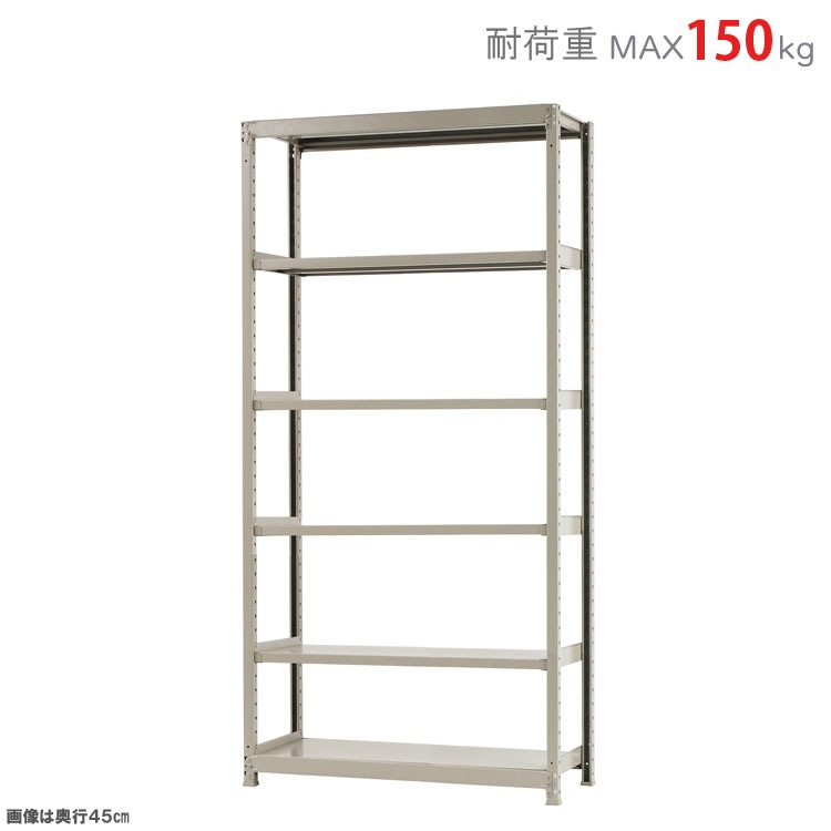 ������̵����<br>���ѥӥˡ��륫�С���<br>�����̥�å�150kg��6��<br>��120�߱���30�߹⤵240cm<br>