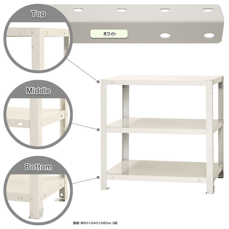̵<br>NSTR-1363<br>60߱40߹⤵60cm<br>ڥåΥޡ<br>
