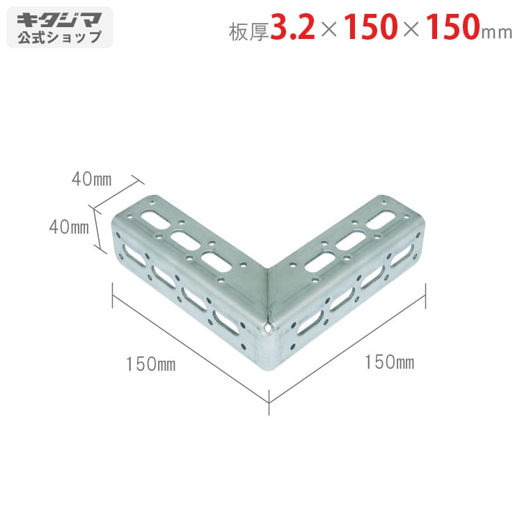 ������̵����<br>L�֥饱�å� L-8<br>3.2��150��150mm<br>�ڥ��������å��Υ������ޡ�<br>