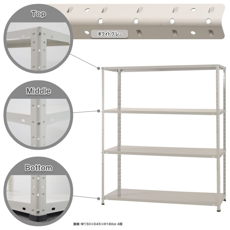 ������̵����<br>KT-3-18��4��<br>��150�߱���45�߹⤵180cm<br>�ڥ��������å��Υ������ޡ�<br>