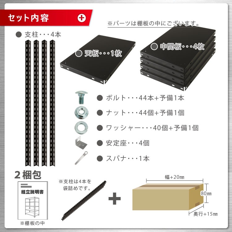 ̵<br>NC-875-215<br>87.5߱45߹⤵210cm<br>ڥåΥޡ<br>