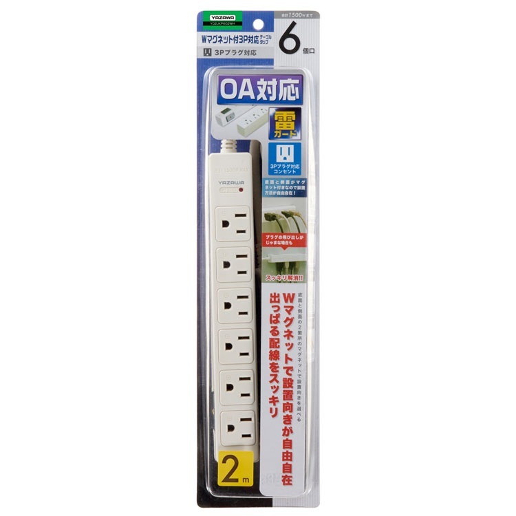 ̵<br>󥻥 Ĺ å<br>ޥͥåȥ<br>ڥåΥޡ<br>