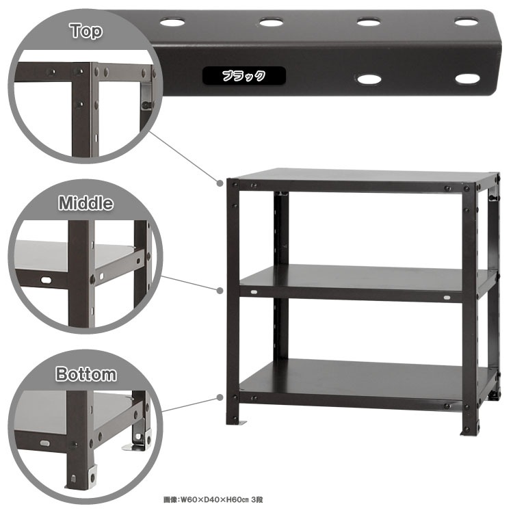̵<br>NSTR-1373<br>60߱45߹⤵60cm<br>ڥåΥޡ<br>