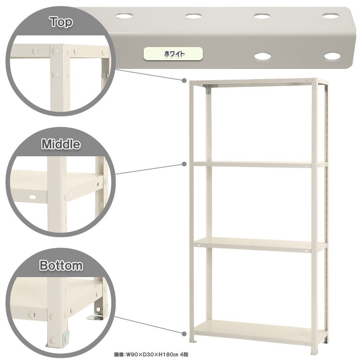 ̵<br>NSTR-6644<br>90߱30߹⤵180cm<br>ڥåΥޡ<br>