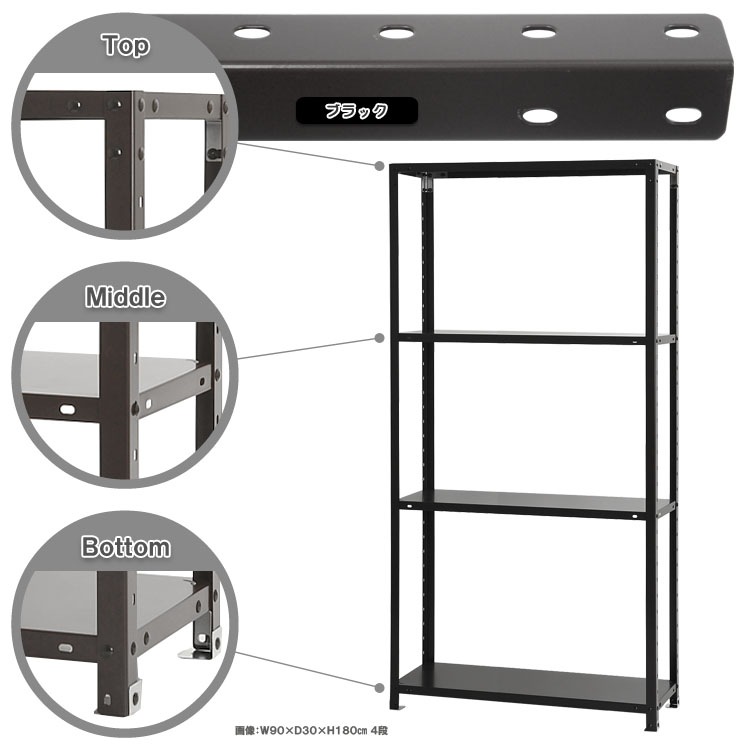 ̵<br>NSTR-6644<br>90߱30߹⤵180cm<br>ڥåΥޡ<br>