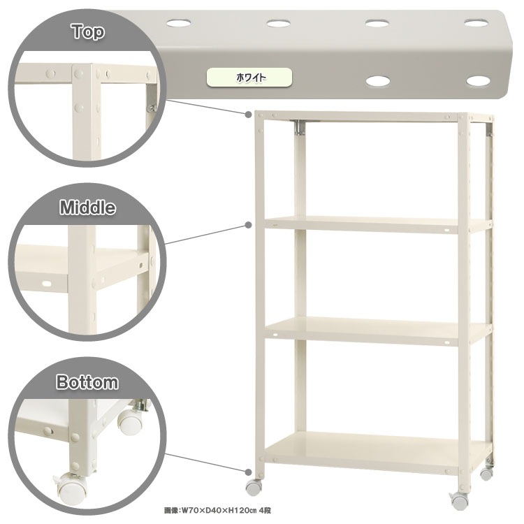 ̵<br>NSTR-K-4474<br>70߱45߹⤵123.5cm<br>ڥåΥޡ<br>