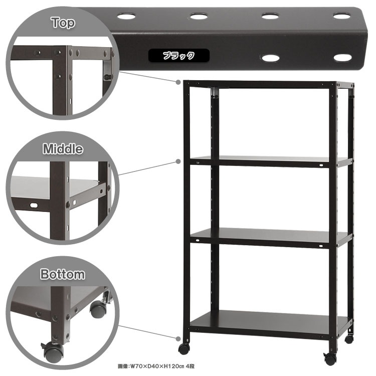 ̵<br>NSTR-K-4474<br>70߱45߹⤵123.5cm<br>ڥåΥޡ<br>