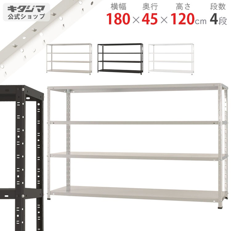 ������̵����<br>KT-4-12 4��<br>��180�߱���45�߹⤵120cm<br>�ڥ��������å��Υ������ޡ�<br>
