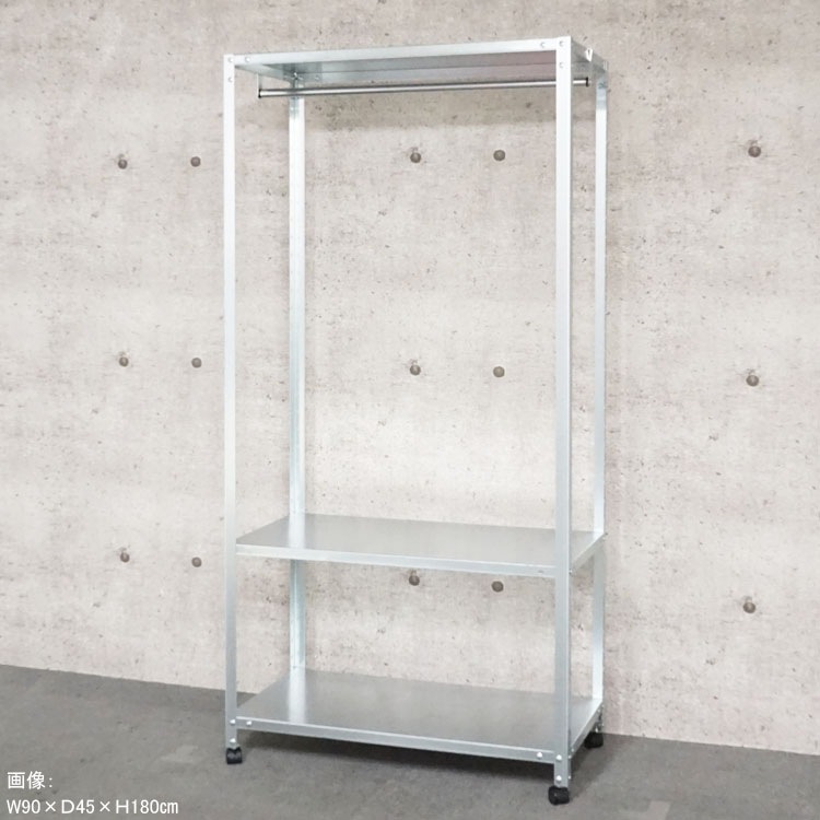 ������̵���ۥϥ󥬡���å�<br>HR-NSTR-K-566��3��<br>��90�߱���40�߹⤵153.5cm<br>�ڥ��������å��Υ������ޡ�<br>