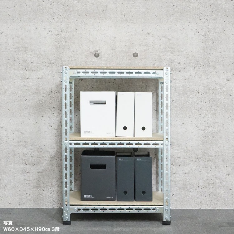 ������̵����<br>�ݺ�ܡ���ê 3��<br>��60�߱���45�߹⤵90cm<br>�ڥ��������å��Υ������ޡ�<br>