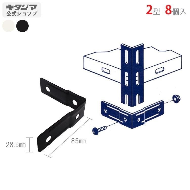 ̵<br>ᥬץ졼2<br>8ĥå<br>ڥåΥޡ<br>