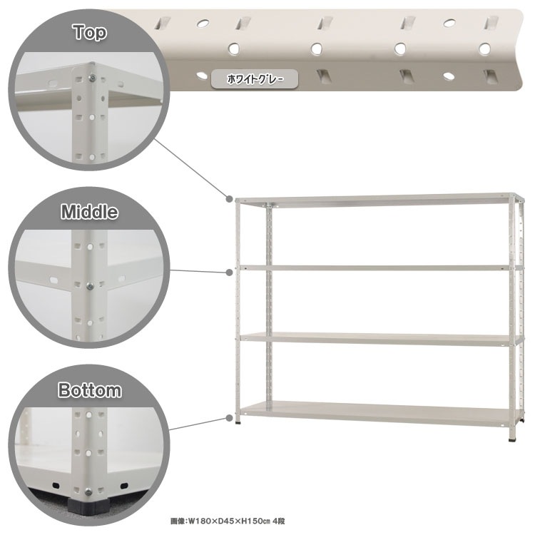 ̵<br>KT-4-154<br>180߱45߹⤵150cm<br>ڥåΥޡ<br>