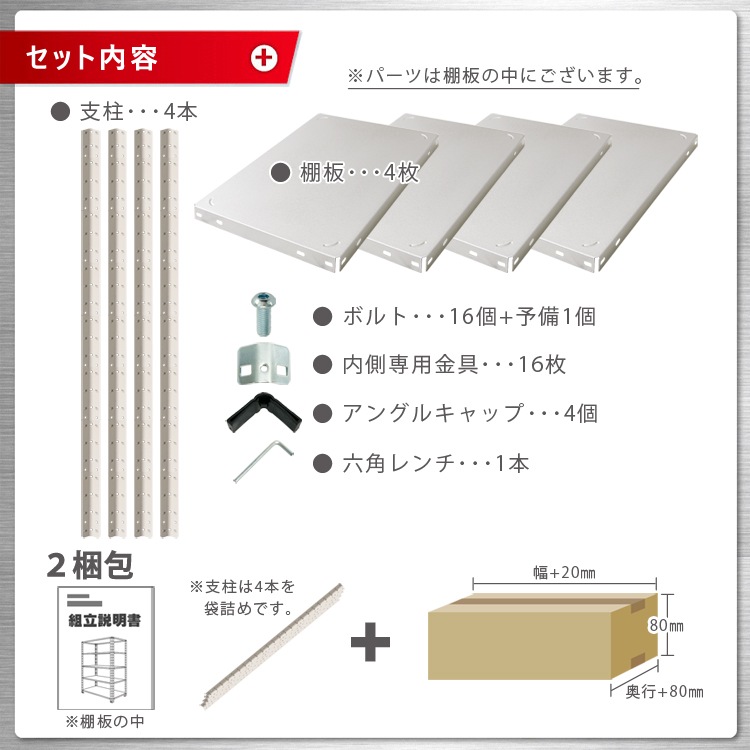 ̵<br>KT-4-154<br>180߱45߹⤵150cm<br>ڥåΥޡ<br>