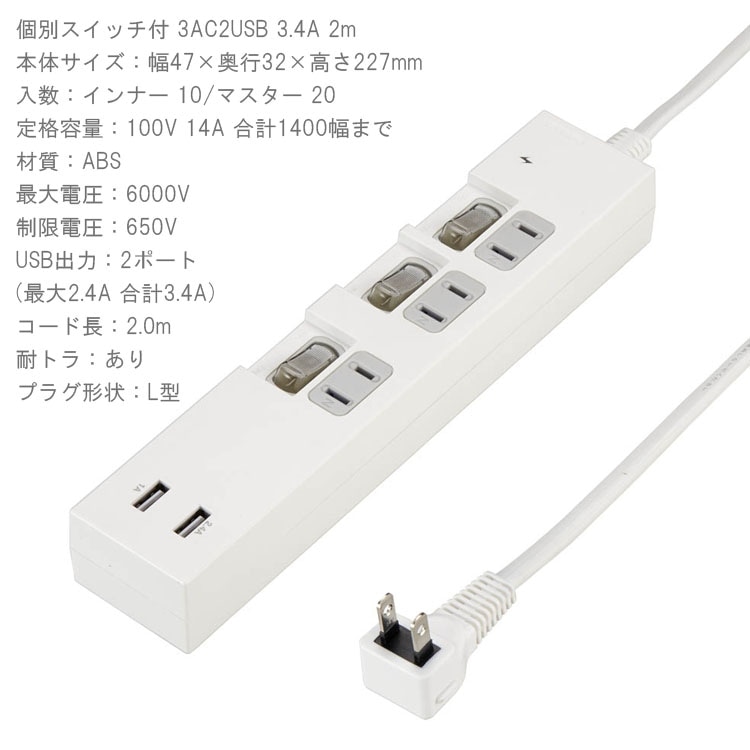 ������̵����<br>���󥻥�� ��Ĺ������ ���å�<br>���̥����å��� USB<br>�ڥ��������å��Υ������ޡ�<br>